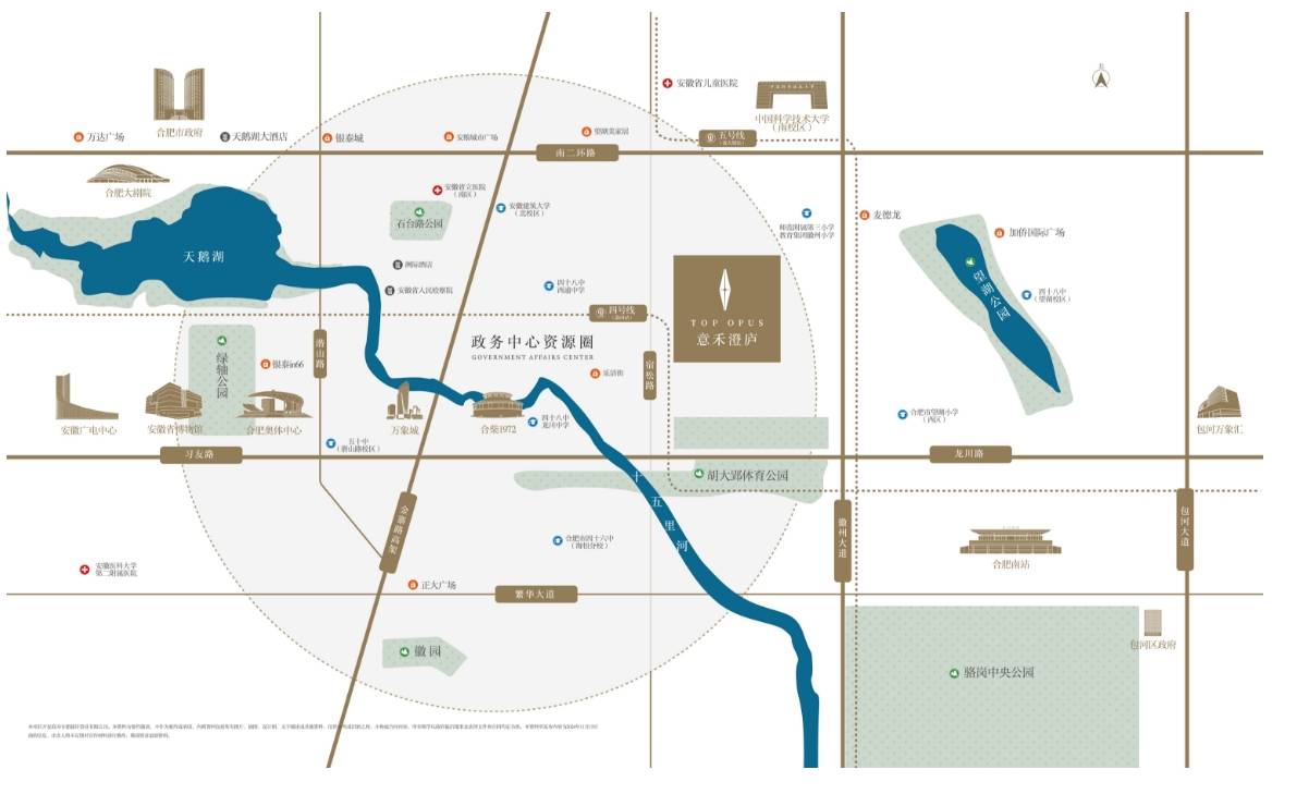 澄庐项目分销佣金有多少pg电子中国政务东意禾(图4)