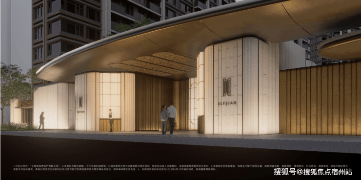 楼盘详情•最新价格-户型图-容积率@202616售楼处AI热搜电子pg保利天奕售楼处电话(保利天奕)网站-营销中心欢迎您-(图17)