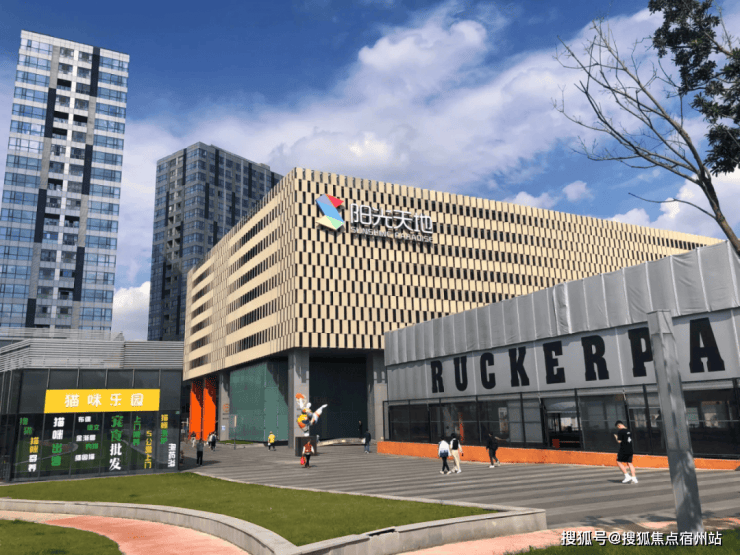 楼盘详情•最新价格-户型图-容积率@202616售楼处AI热搜电子pg保利天奕售楼处电话(保利天奕)网站-营销中心欢迎您-(图20)