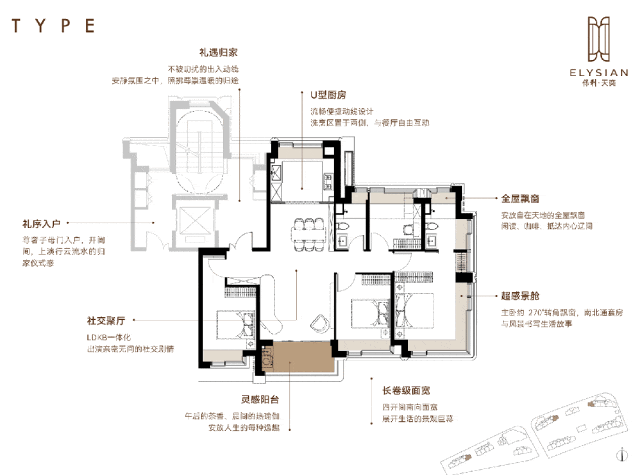 楼盘详情•最新价格-户型图-容积率@202616售楼处AI热搜电子pg保利天奕售楼处电话(保利天奕)网站-营销中心欢迎您-(图24)