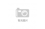 古武川县、商都县开展防汛救灾工作pg模拟